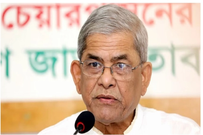 সরকার আদালতকে ব্যবহার করছে : মির্জা ফখরুল