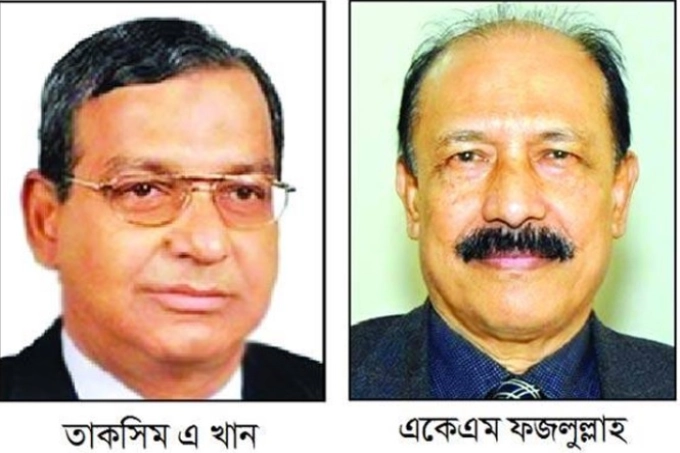 ঢাকা ও চট্টগ্রাম ওয়াসার ‘বিতর্কিত’ দুই এমডিকে আবার নিয়োগ
