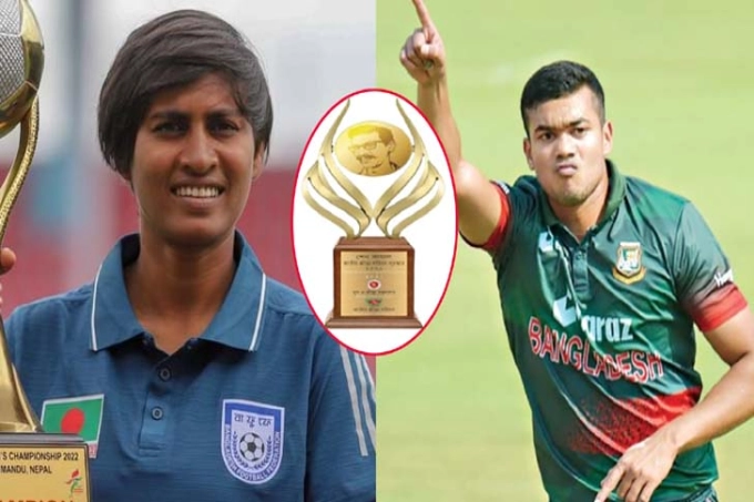 যারা পেলেন শেখ কামাল ক্রীড়া পুরস্কার