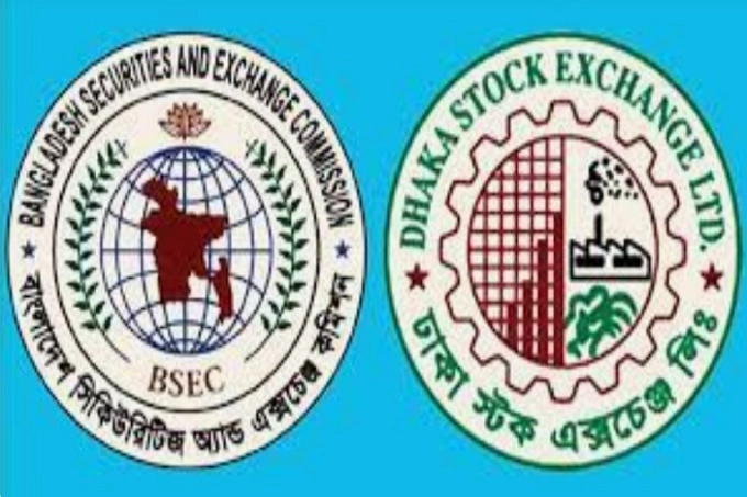 এটিবি প্ল্যাটফর্মকে জনপ্রিয় করতে নিয়ম পাল্টাবে বিএসইসি