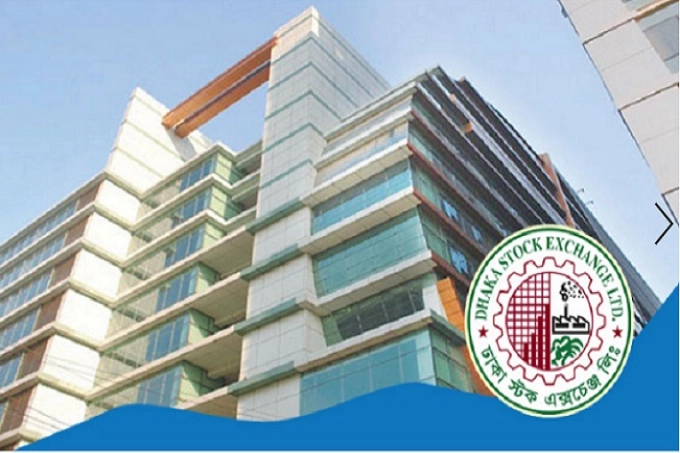 জাতীয় শোক দিবস উপলক্ষে ডিএসইতে আলোচনা সভা