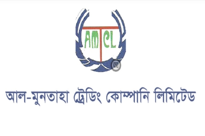 আল-মুনতাহা ব্রোকারেজ হাউজের গ্রাহক হিসাবে কোটি টাকার গরমিল