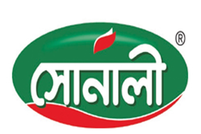 মঙ্গলবার ব্লক মার্কেটে লেনদেনের নেতৃত্বে সোনালী পেপার