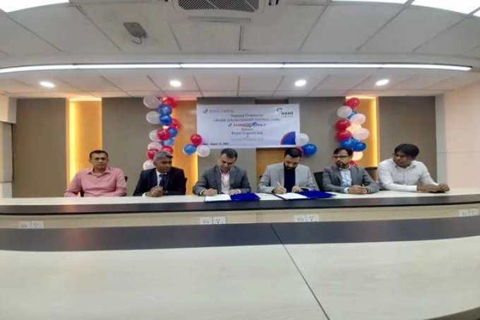 ওএমএস পদ্ধতি চালু করেছে রয়্যাল ক্যাপিটাল
