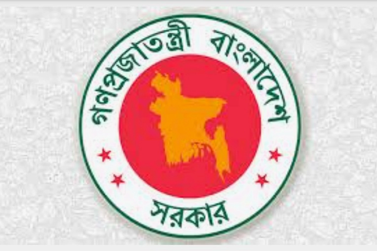 জাতীয় পতাকা অর্ধনমিত করার নতুন নিয়ম