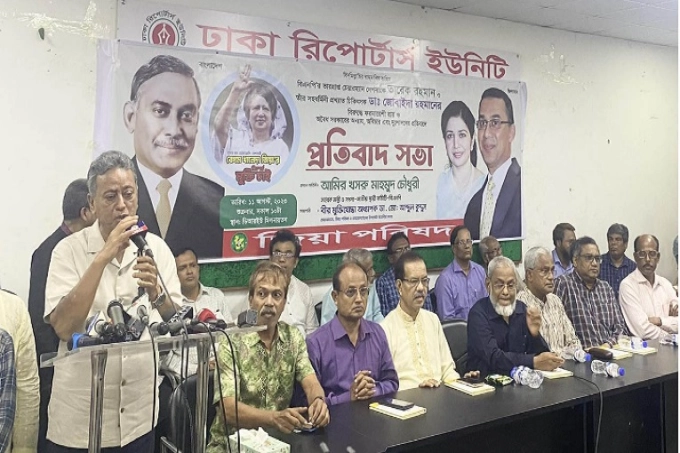 বিচার বিভাগ এখন পুলিশের এক্সটেনশন : আমীর খসরু