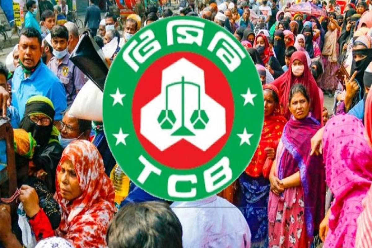 রোববার থেকে টিসিবির পণ্য বিক্রি শুরু, থাকছে না চিনি