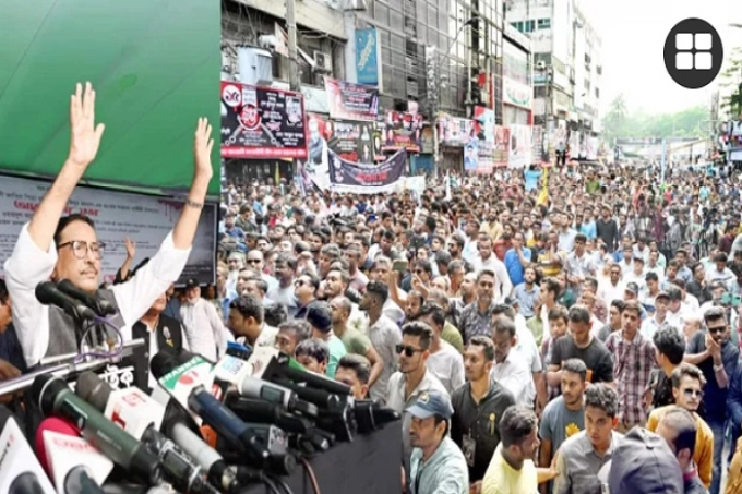 দাবি মানা হবে না, যা মন চায় করেন: বিএনপিকে কাদের