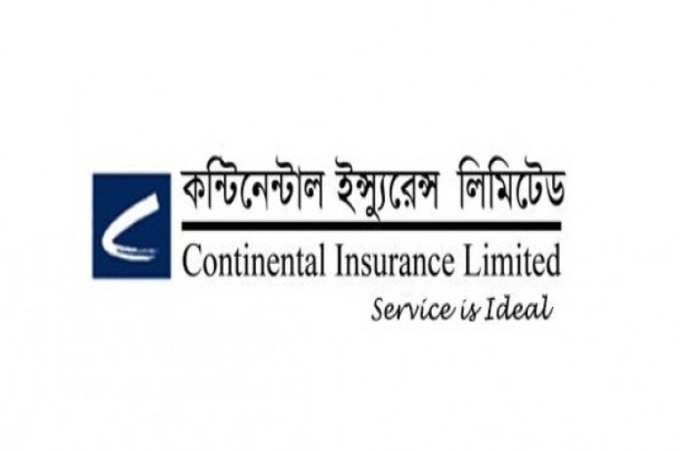 রোববার দর বৃদ্ধির নেতৃত্বে কন্টিনেন্টাল ইন্সুরেন্স