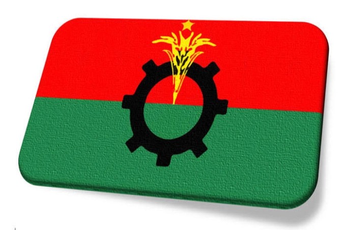 সাঈদীর মৃত্যুতে বিএনপির শোক