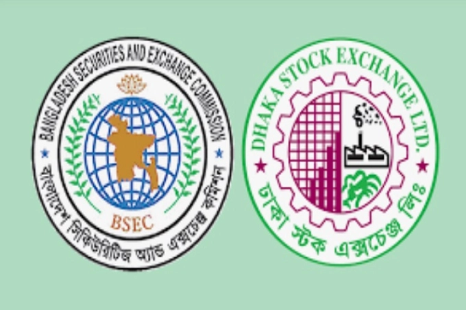 বিএসইসির সিদ্ধান্ত বাস্তবায়নে নির্দেশনা দিয়ে ডিএসইকে চিঠি
