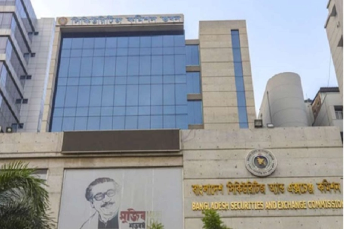 সী পার্লের শেয়ার কারসাজি তদন্ত করার নির্দেশ