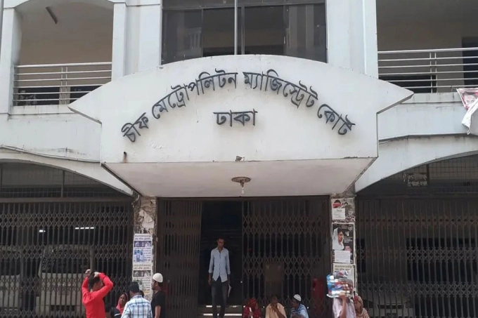 জামায়াত-শিবিরের ছয়জনের কারাদণ্ড, রায়ের আগেই পালাল দুজন