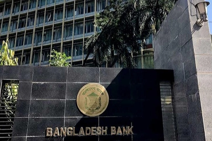 ডিপ্লোমা ছাড়াই পদোন্নতি হবে ব্যাংকারদের