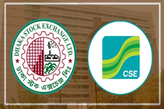শীর্ষ ১০ ব্রোকারেজ হাউজ চালু করবে অভিন্ন ওএমএস