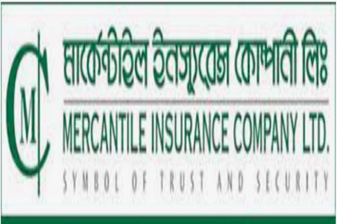 সাপ্তাহিক দর পতনের শীর্ষে মার্কেন্টাইল ইন্সুরেন্স