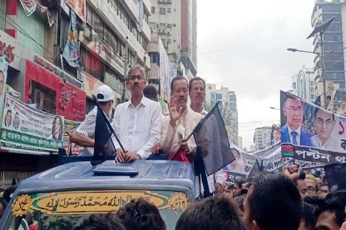 বিএনপির কালো পতাকা মিছিল শুরু