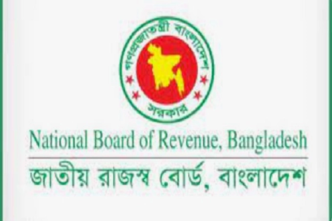করদাতাদের ব্যাংক অ্যাকাউন্টের সরাসরি অ্যাক্সেস চায় এনবিআর