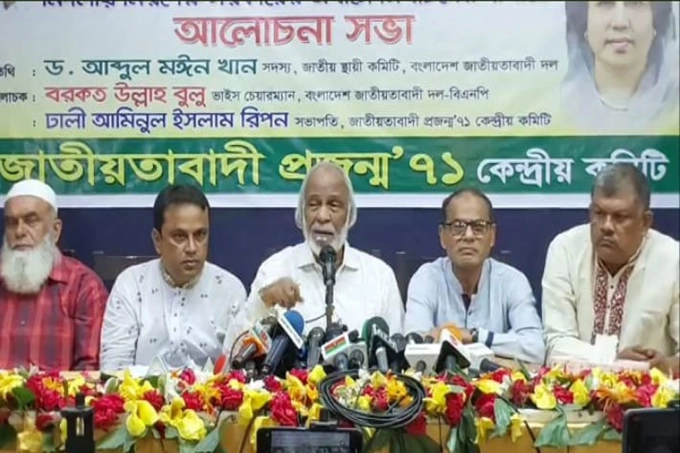 ফোকলা অর্থনীতির কারণে ব্রিকসে সদস্য দেয়নি বন্ধুরাষ্ট্র : মঈন খান