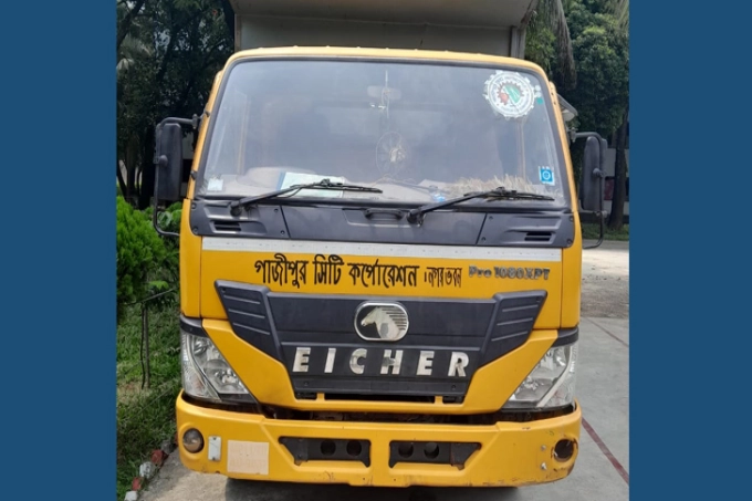 গাঁজা-অস্ত্র নিয়ে কারাগারে ঢুকছিল সিটি করপোরেশনের ট্রাক