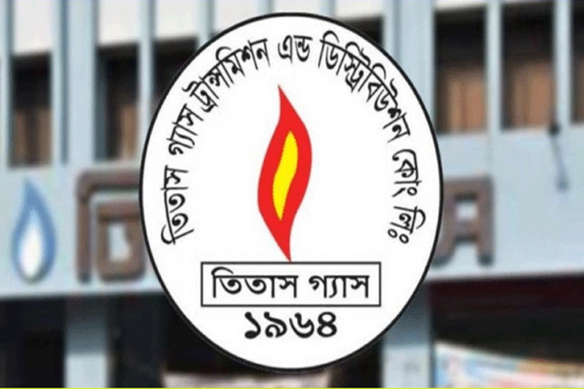 বৃহস্পতিবার যেসব এলাকায় ৪ ঘণ্টা গ্যাস সরবরাহ বন্ধ থাকবে