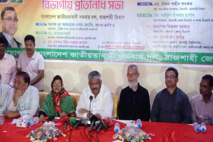 আ.লীগ যেন দেশ ছেড়ে পালাতে না পারে : দুলু