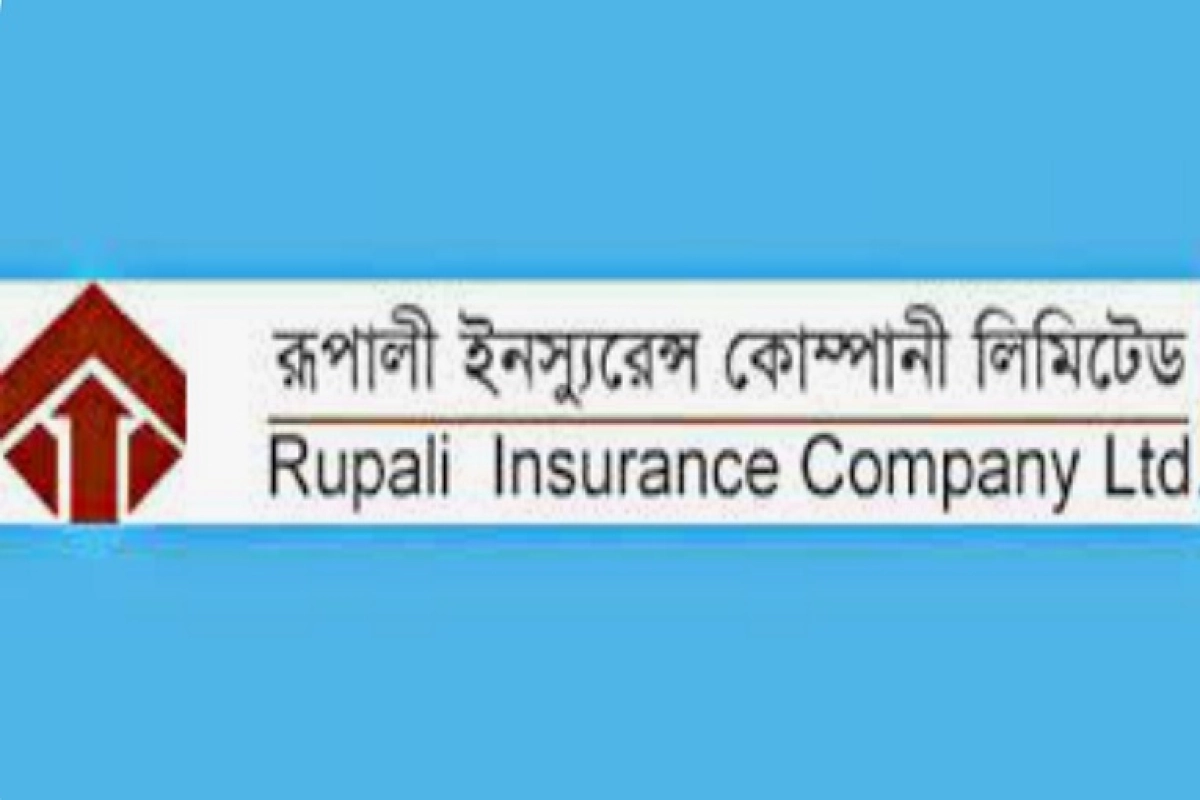 রোববার দর বৃদ্ধির শীর্ষে রুপালী ইন্স্যুরেন্স