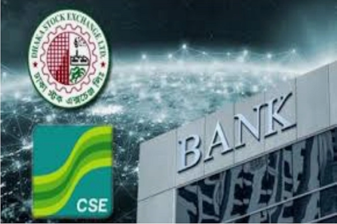 শেয়ারবাজারের শরিয়াহভিত্তিক ১০ ব্যাংকে দীর্ঘস্থায়ী হচ্ছে তারল্য সংকট