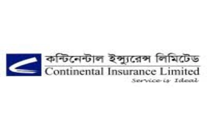 রোববার দর পতনের নেতৃত্বে কন্টিনেন্টাল ইন্সুরেন্স