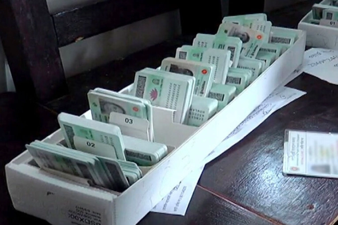 এনআইডি সেবা সাময়িক বন্ধ