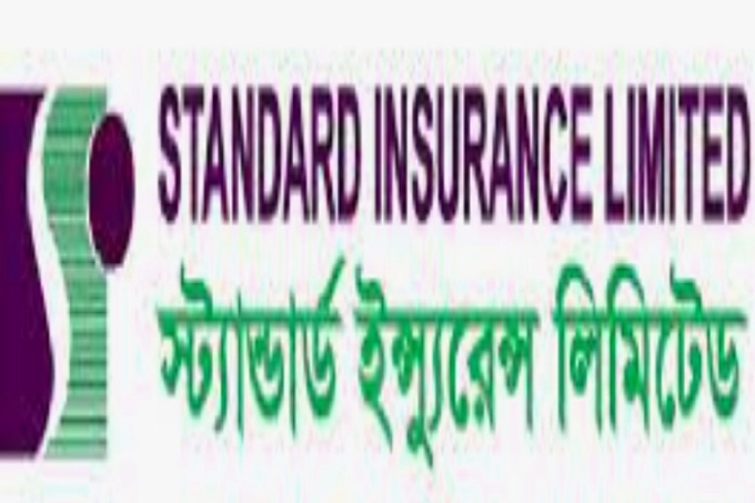 বুধবার দরপতনের শীর্ষে স্ট্যান্ডার্ড ইন্স্যুরেন্স 