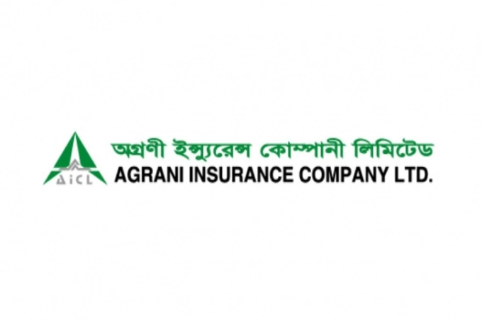 রোববার দর পতনের নেতৃত্বে অগ্রণী ইন্সুরেন্স