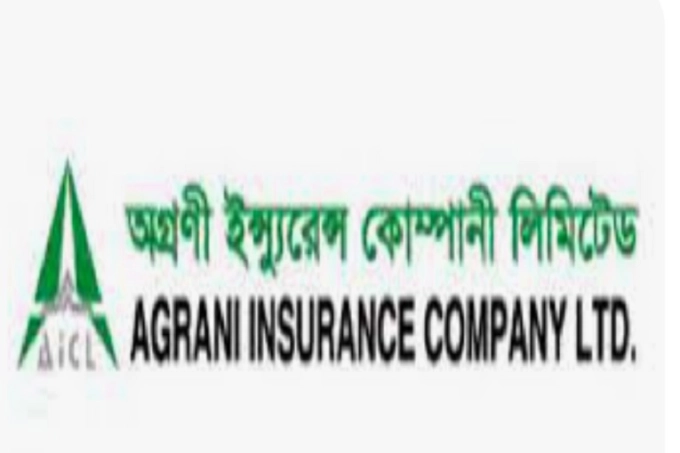 সাপ্তাহিক দরপতনের শীর্ষে অগ্রণী ইন্সুরেন্স