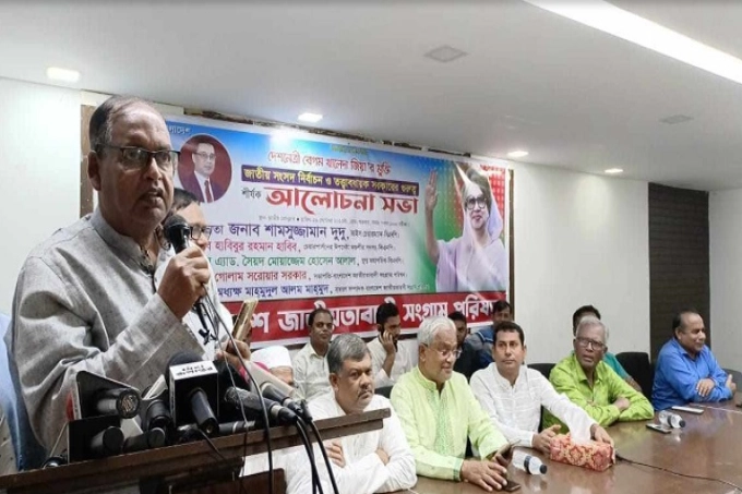 এবার নির্বাচনের চেষ্টা করলে ফেঁসে যাবেন : সরকারকে দুদু