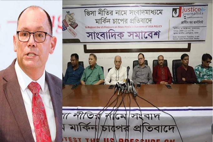 পিটার হাসের বক্তব্যের প্রতিবাদে যা বললেন সাংবাদিকনেতারা