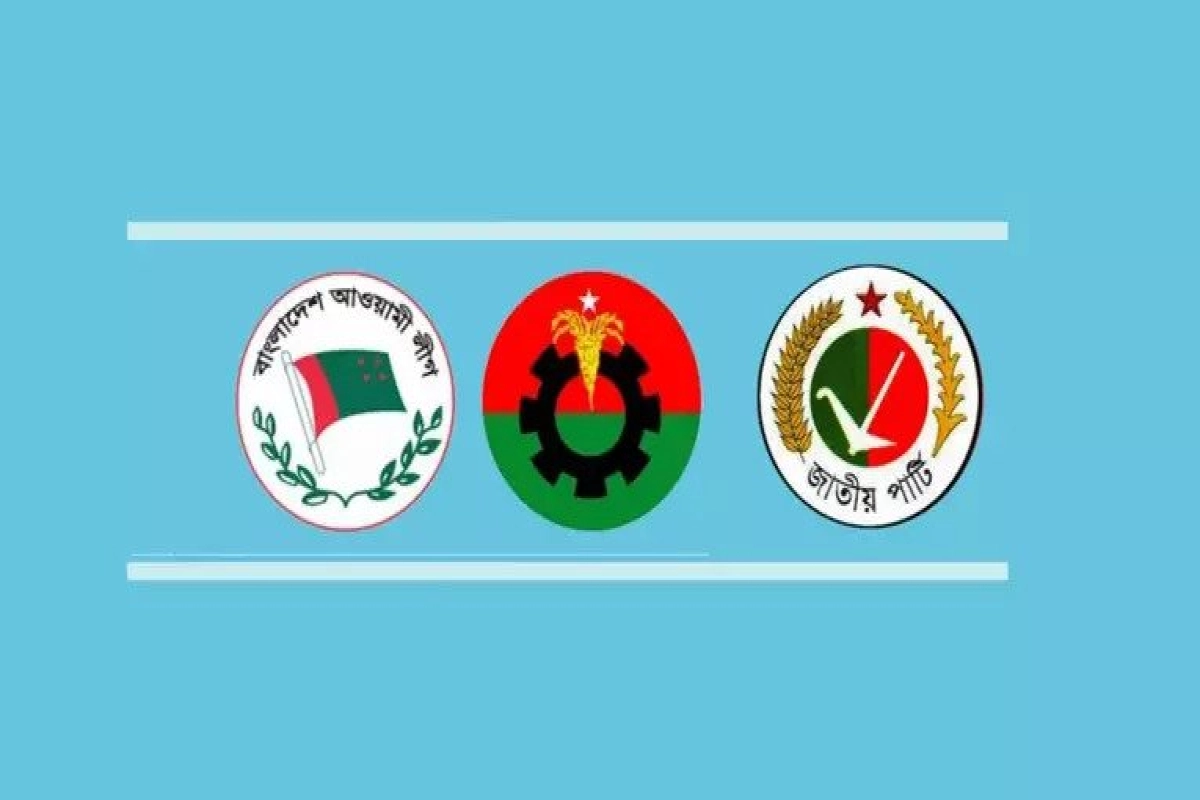 এক টেবিলে আ.লীগ, বিএনপি ও জাতীয় পার্টি
