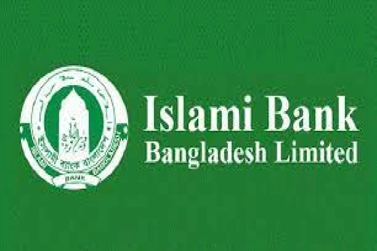 মঙ্গলবার ব্লক মার্কেটে লেনদেনের নেতৃত্বে ইসলামী ব্যাংক