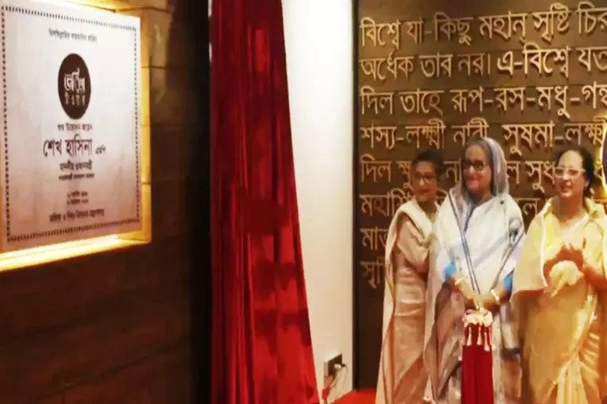 জয়িতা টাওয়ার উদ্বোধন করলেন প্রধানমন্ত্রী