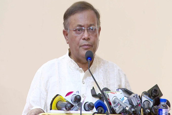 ‘২৮ অক্টোবর রাজধানী থাকবে আ.লীগের দখলে’