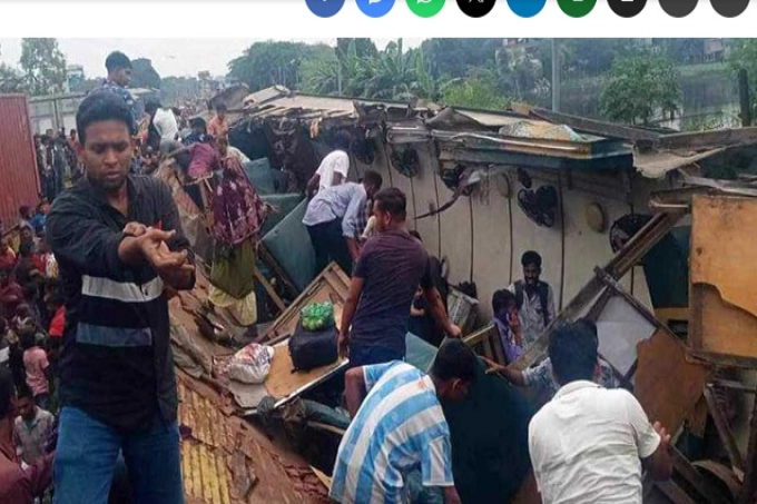 ভৈরবে ভয়াবহ ট্রেন দুর্ঘটনা, অসংখ্য হতাহত