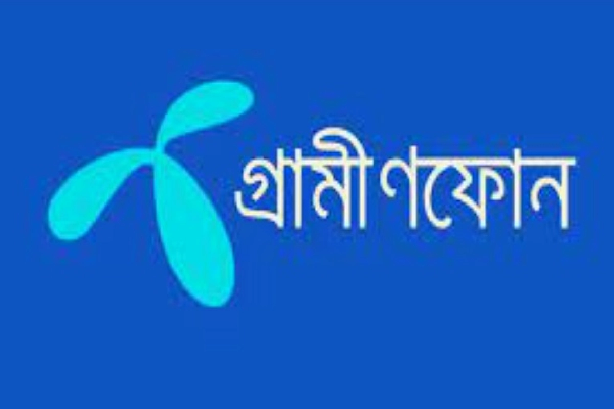 গ্রামীণফোনের তৃতীয় প্রান্তিক প্রকাশ