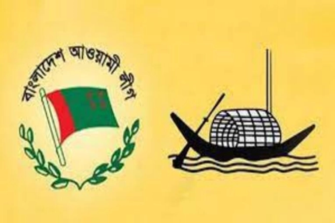 সমাবেশের ভেন্যু নিয়ে আ. লীগের অবস্থান জানা গেল