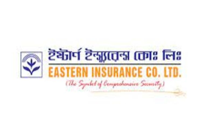 ইস্টার্ন ইন্স্যুরেন্সের তৃতীয় প্রান্তিক প্রকাশ