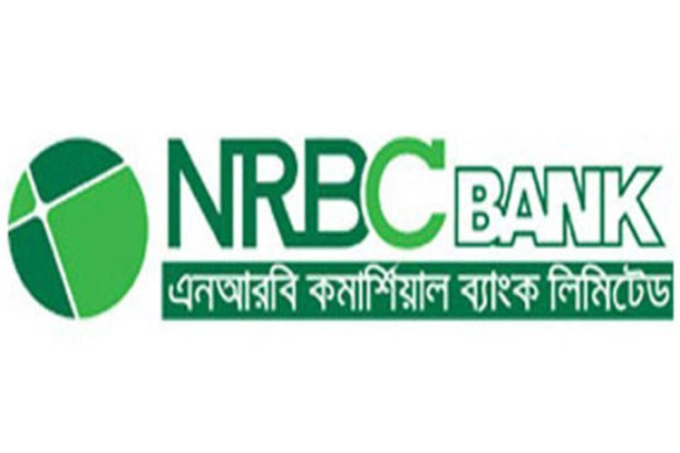 মঙ্গলবার ব্লক মার্কেটে লেনদেনের নেতৃত্বে এনআরবিসি ব্যাংক