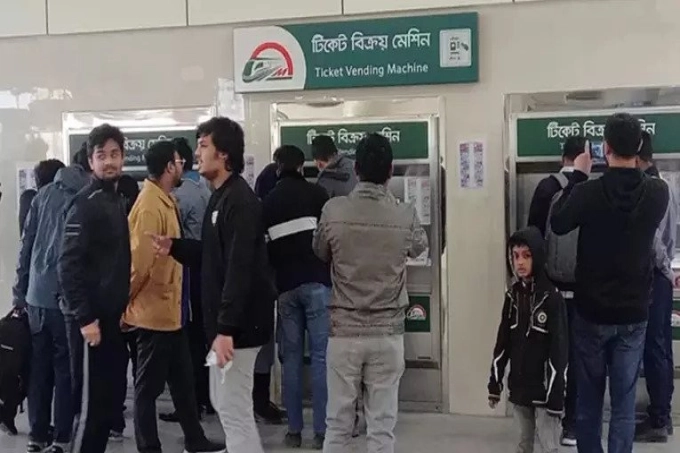 মেট্রোরেলে উত্তরা-মতিঝিল ভাড়া যত, যেভাবে টিকিট কাটবেন