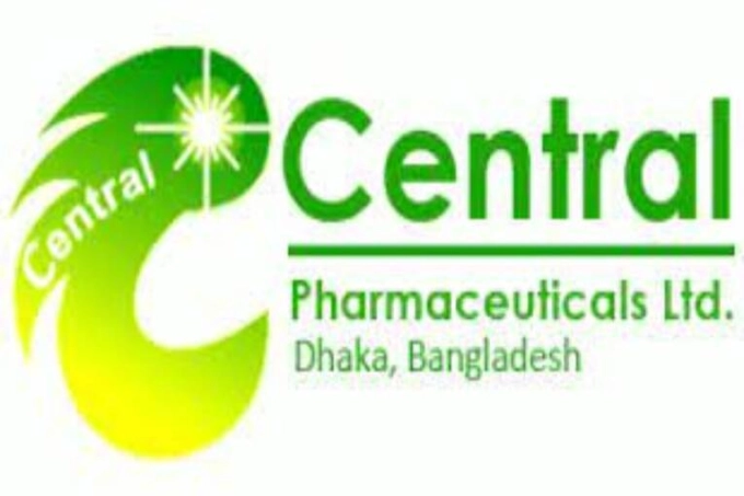 সেন্ট্রাল ফার্মার নো ডিভিডেন্ড ঘোষণা