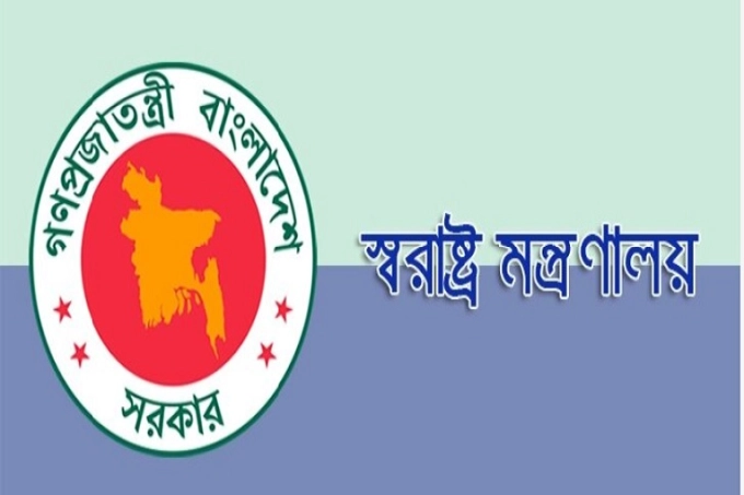 পদোন্নতি পেয়ে পুলিশ সুপার হলেন ১৭৭ কর্মকর্তা
