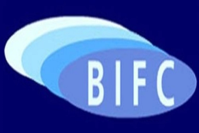 বিআইএফসির প্রথম প্রান্তিক প্রকাশ