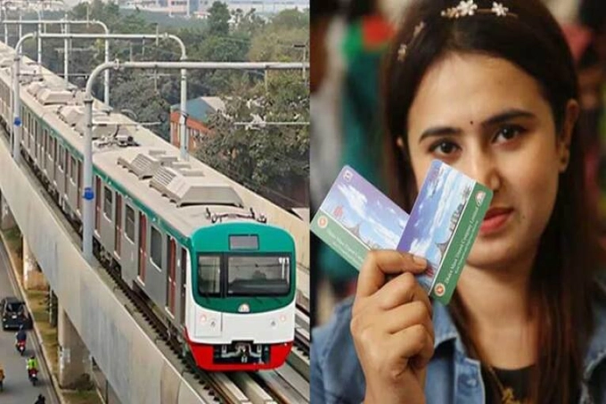 মেট্রোরেলের এমআরটি পাশ কার্ড যেভাবে পাবেন
