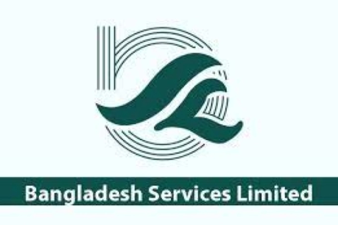 বিডি সার্ভিসেসের নো ডিভিডেন্ড ঘোষণা
